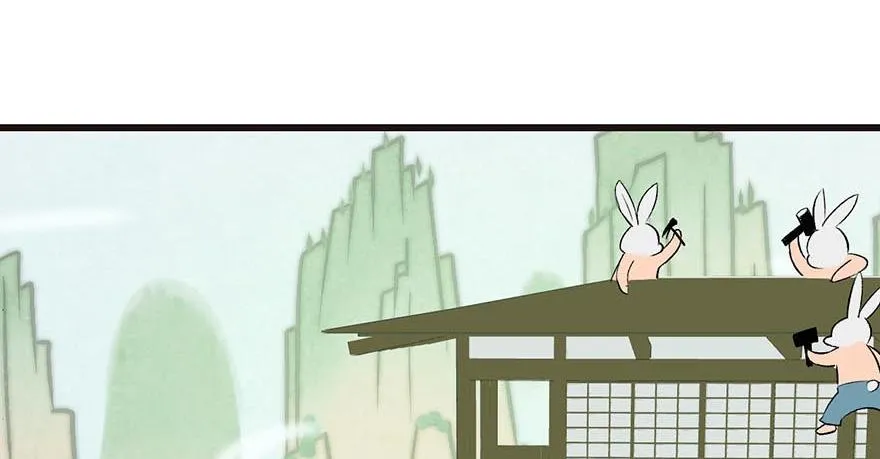 047 升仙塔的第一层！ 第85页