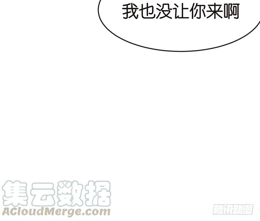 011一力降十会可还行 第71页