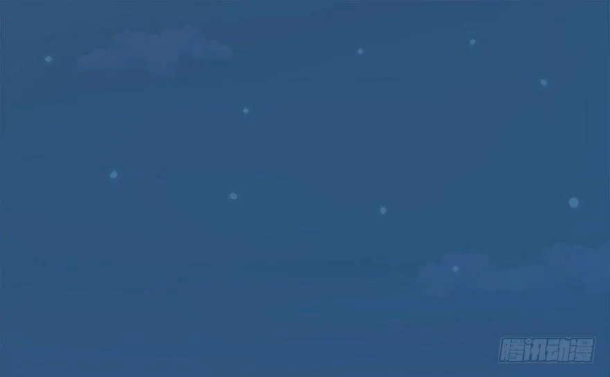 02 你对萝卜过敏吗？ 第2页