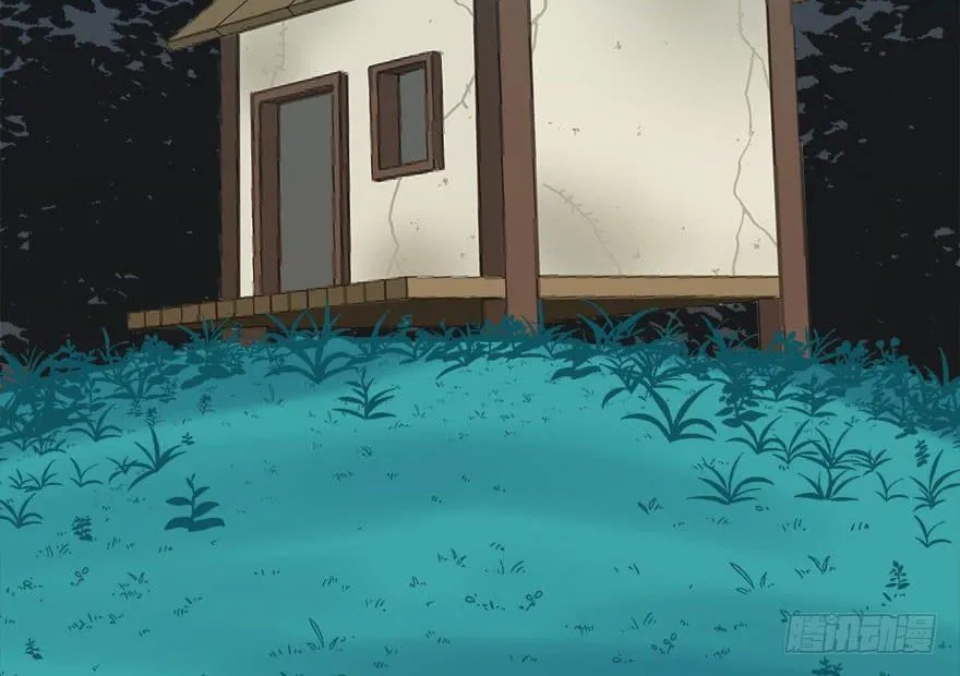 02 你对萝卜过敏吗？ 第4页