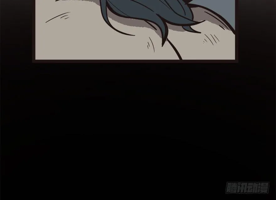 02 你对萝卜过敏吗？ 第10页