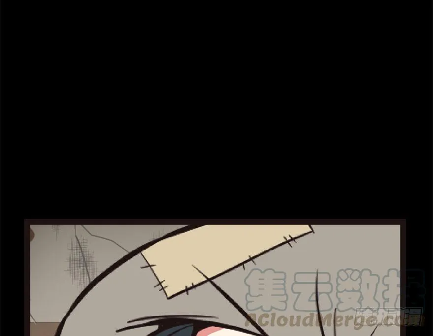 02 你对萝卜过敏吗？ 第21页