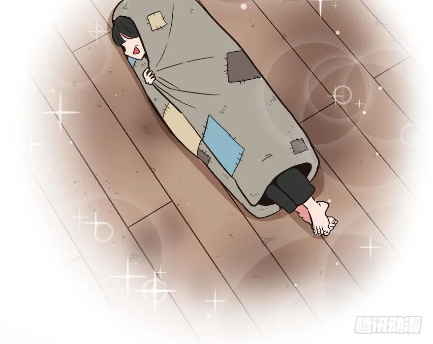 02 你对萝卜过敏吗？ 第24页