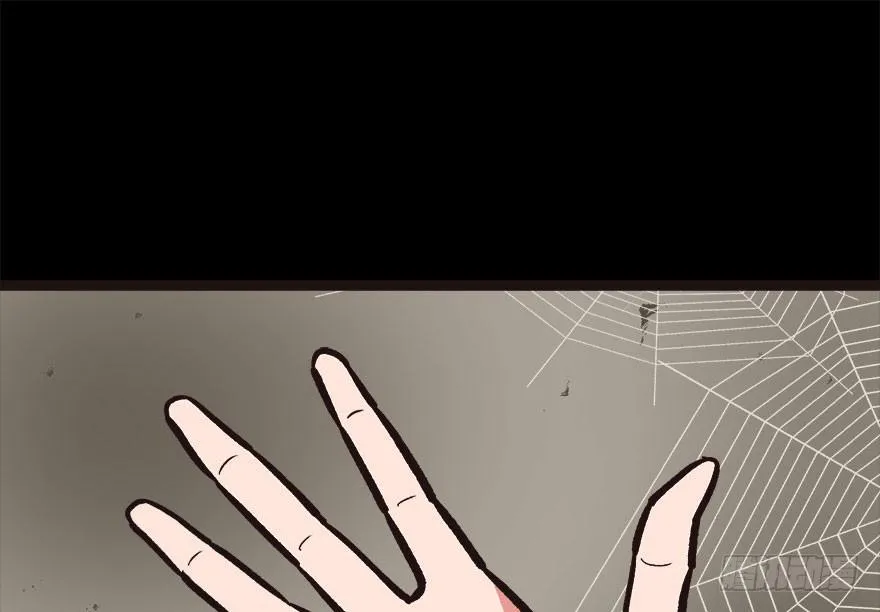 02 你对萝卜过敏吗？ 第27页