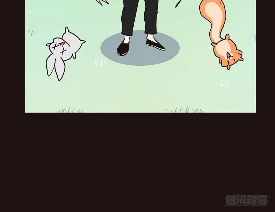 02 你对萝卜过敏吗？ 第37页