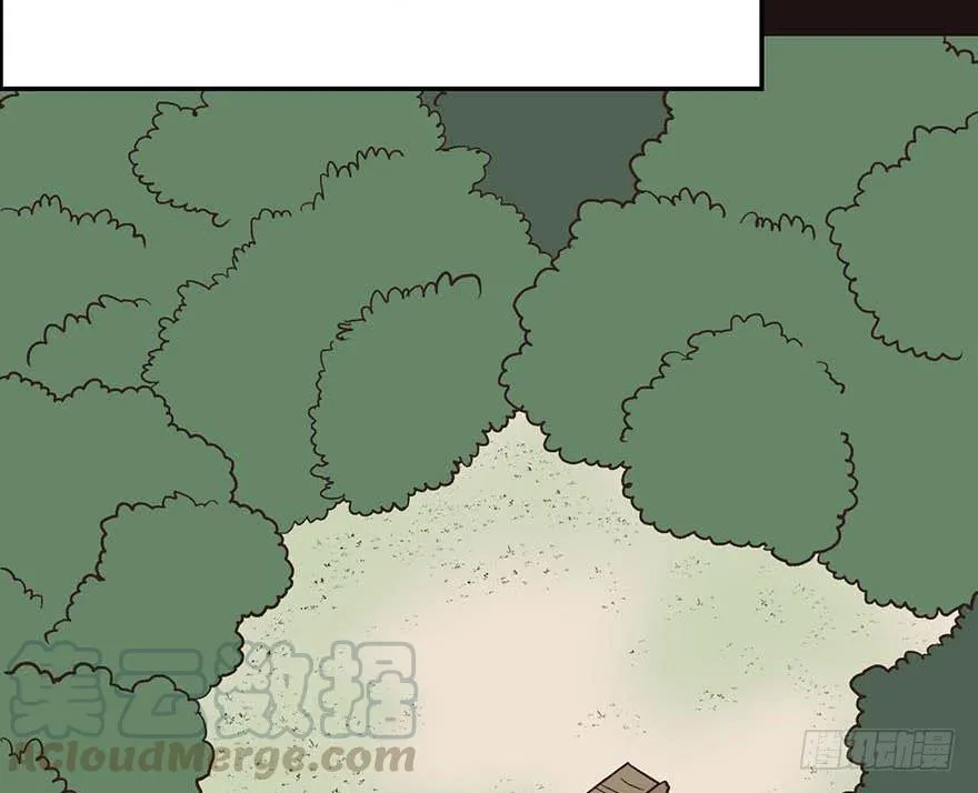 02 你对萝卜过敏吗？ 第41页
