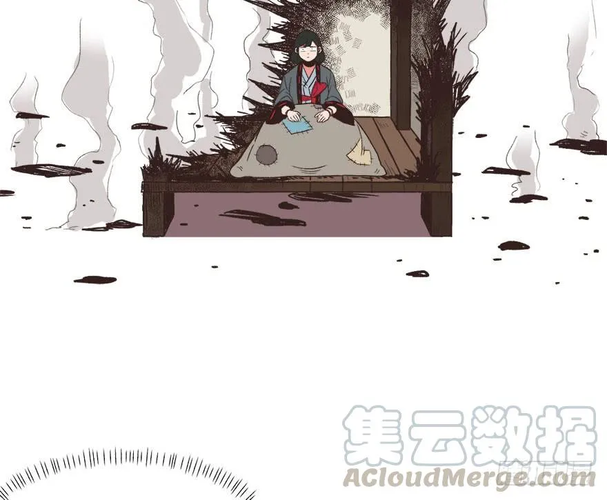 02 你对萝卜过敏吗？ 第61页
