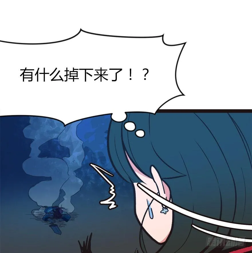 02 你对萝卜过敏吗？ 第65页
