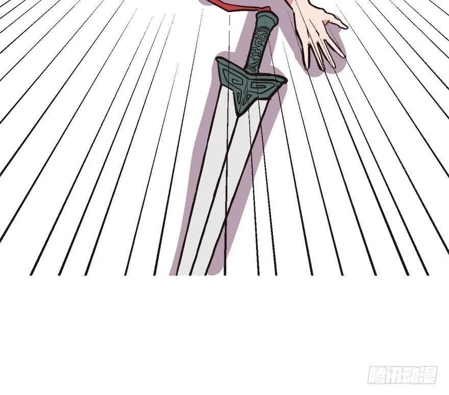 02 你对萝卜过敏吗？ 第70页