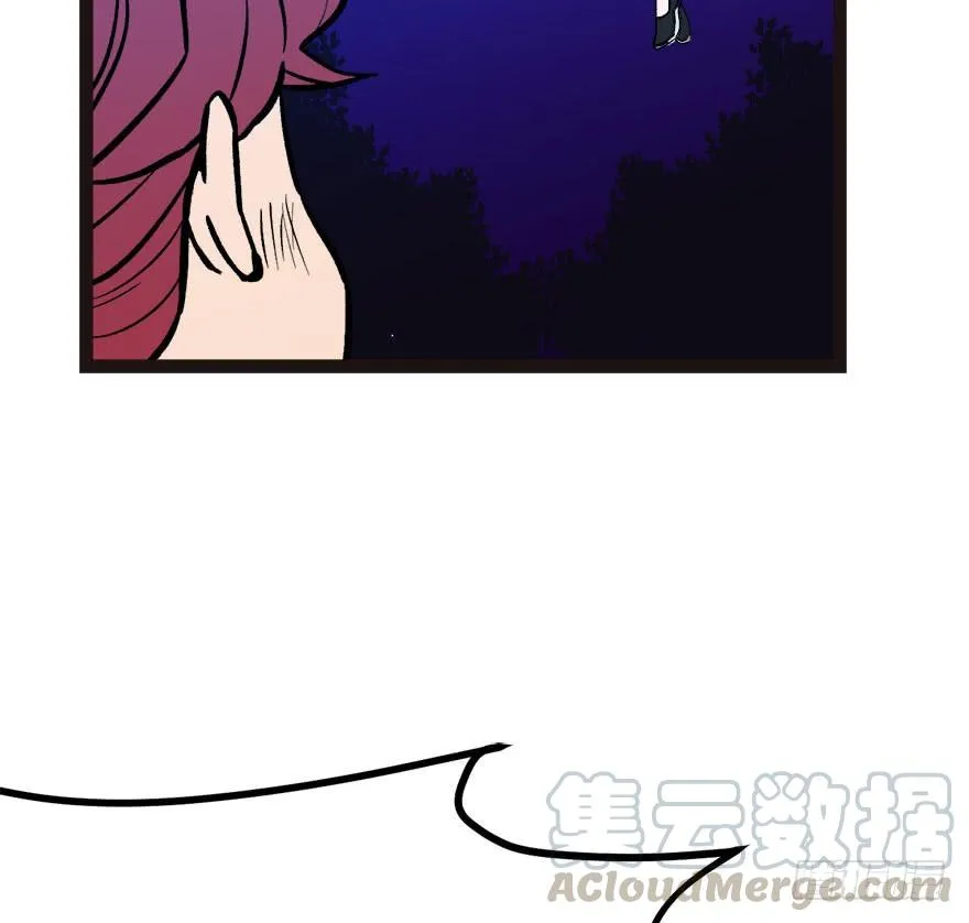 02 你对萝卜过敏吗？ 第81页
