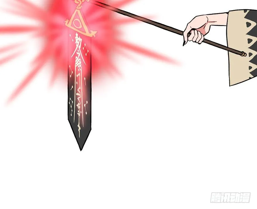 02 你对萝卜过敏吗？ 第86页