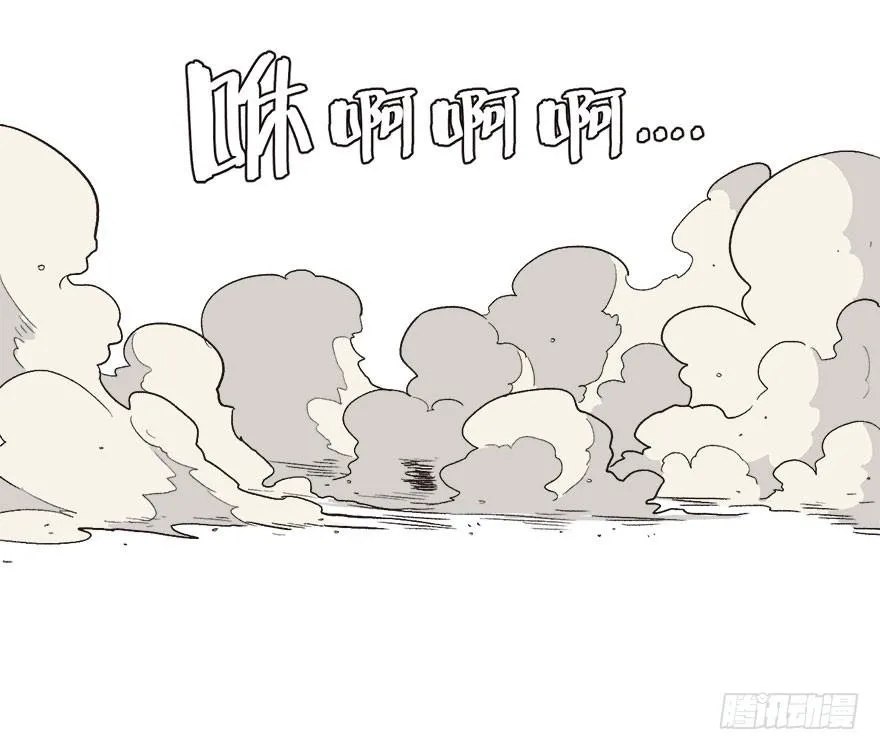 02 你对萝卜过敏吗？ 第93页