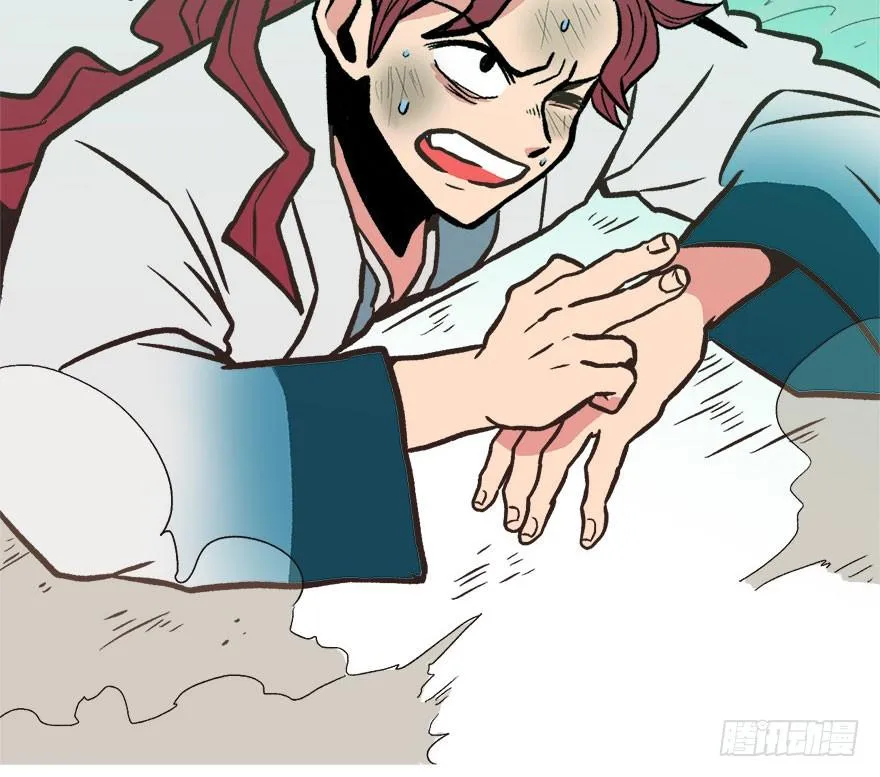 02 你对萝卜过敏吗？ 第97页