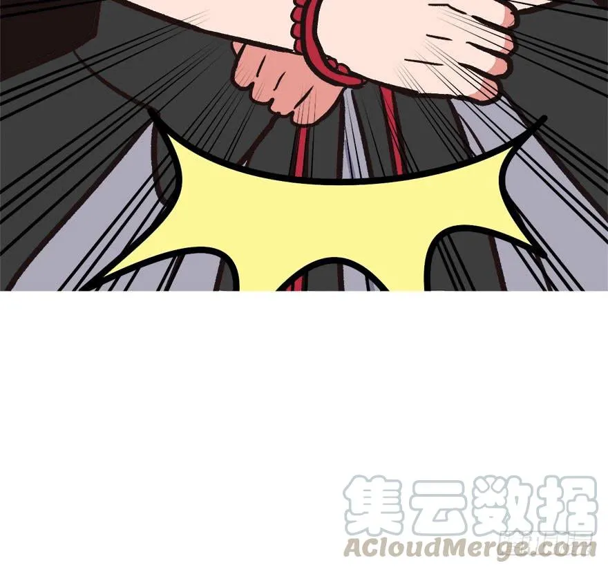 02 你对萝卜过敏吗？ 第111页