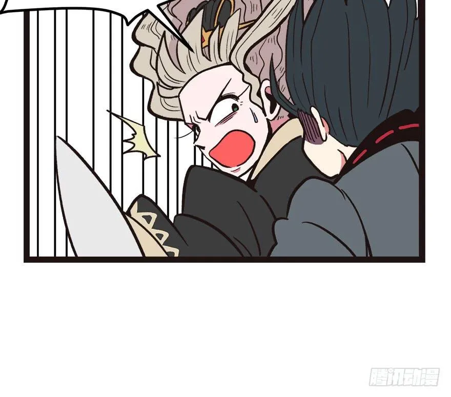02 你对萝卜过敏吗？ 第117页