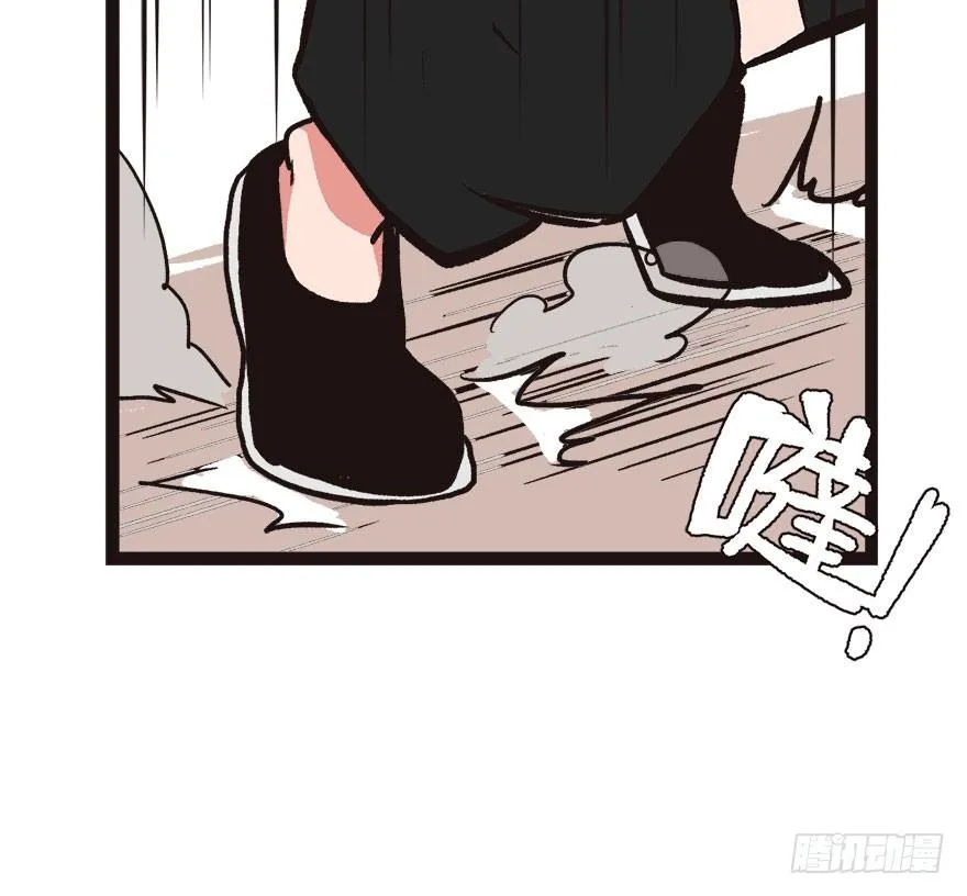 02 你对萝卜过敏吗？ 第123页