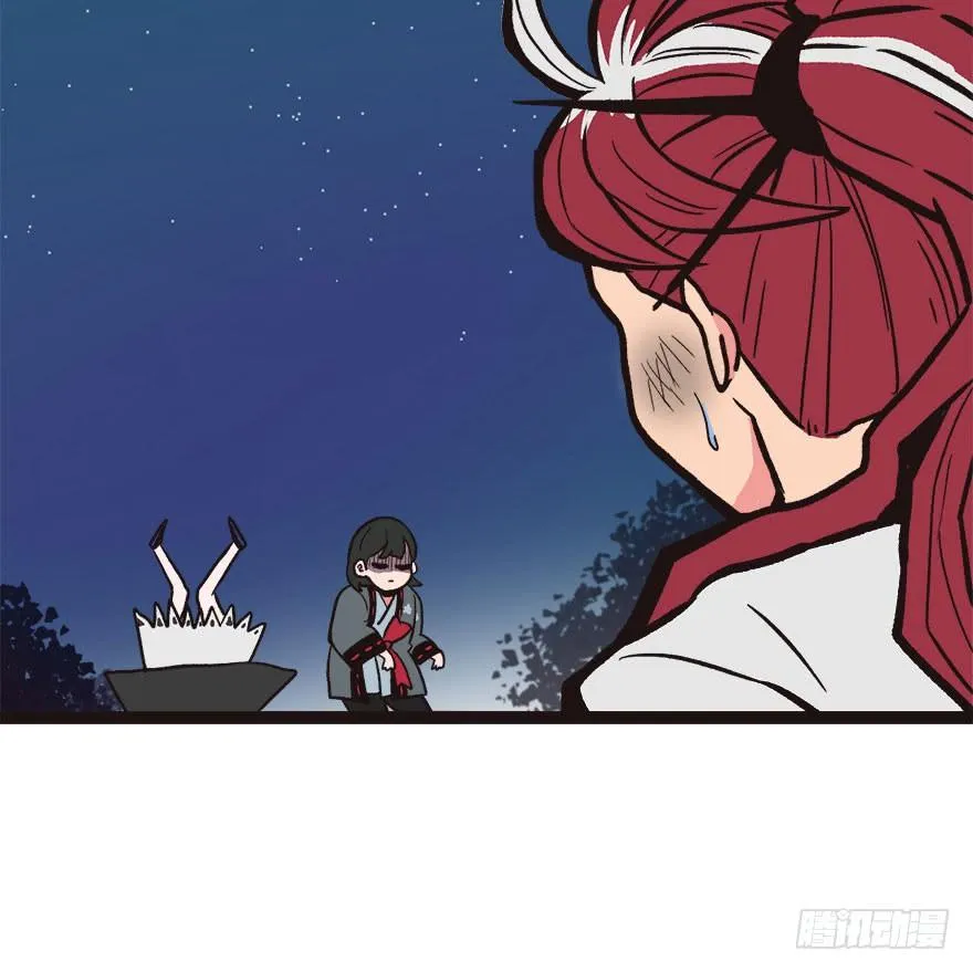 02 你对萝卜过敏吗？ 第130页