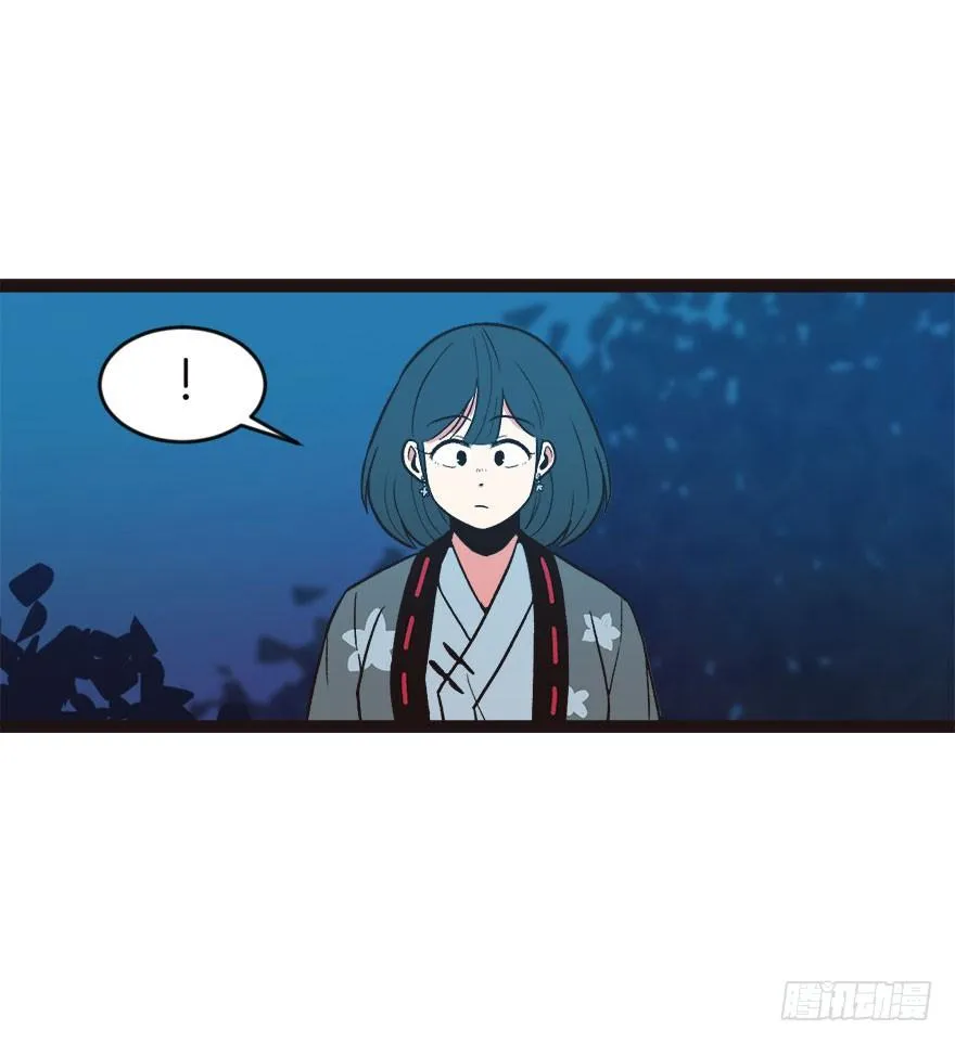 02 你对萝卜过敏吗？ 第137页