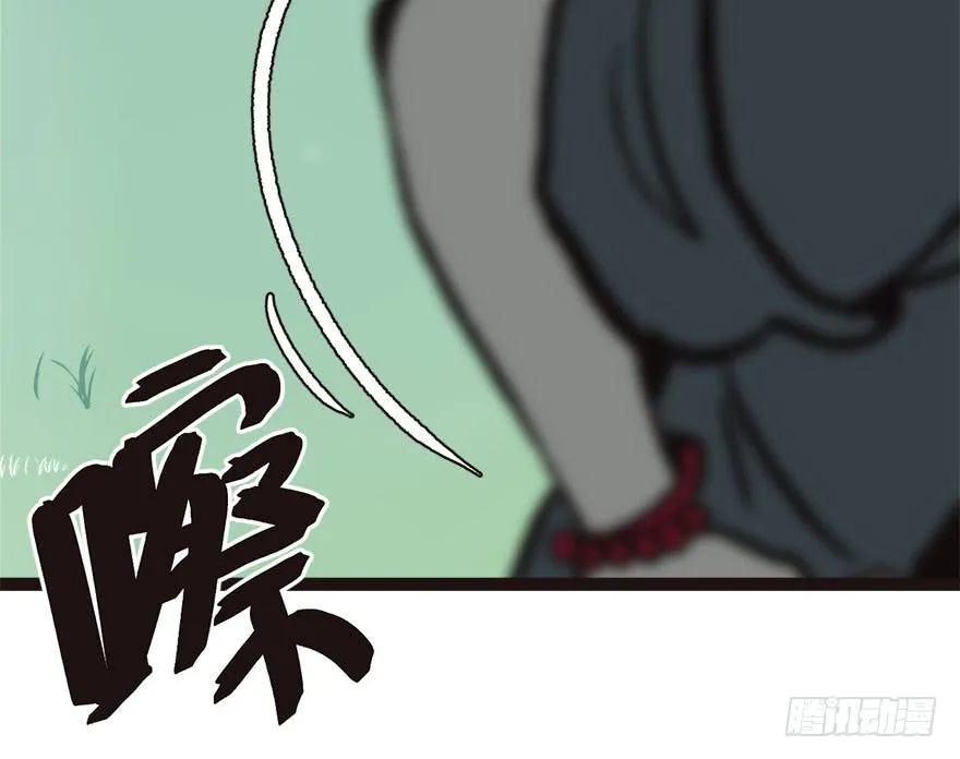 02 你对萝卜过敏吗？ 第145页