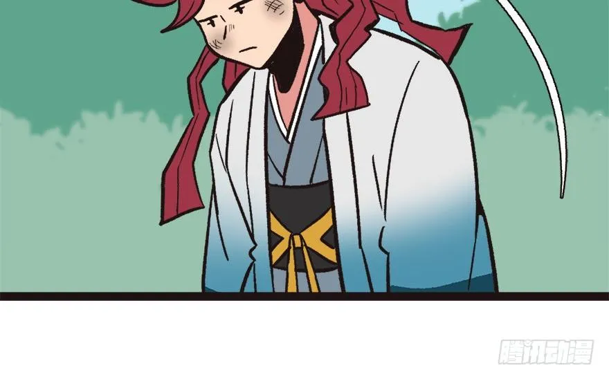 03 巴啦啦兔子们，变身！ 第5页