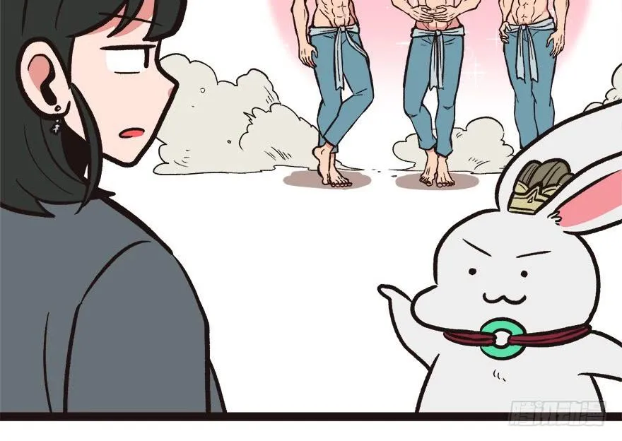 03 巴啦啦兔子们，变身！ 第72页