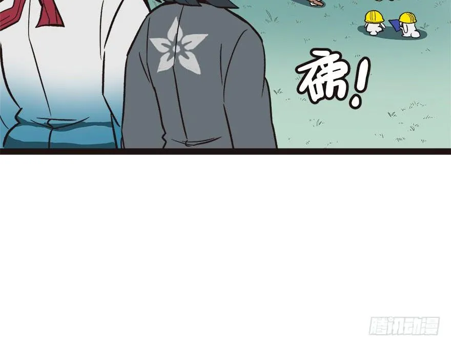 03 巴啦啦兔子们，变身！ 第77页