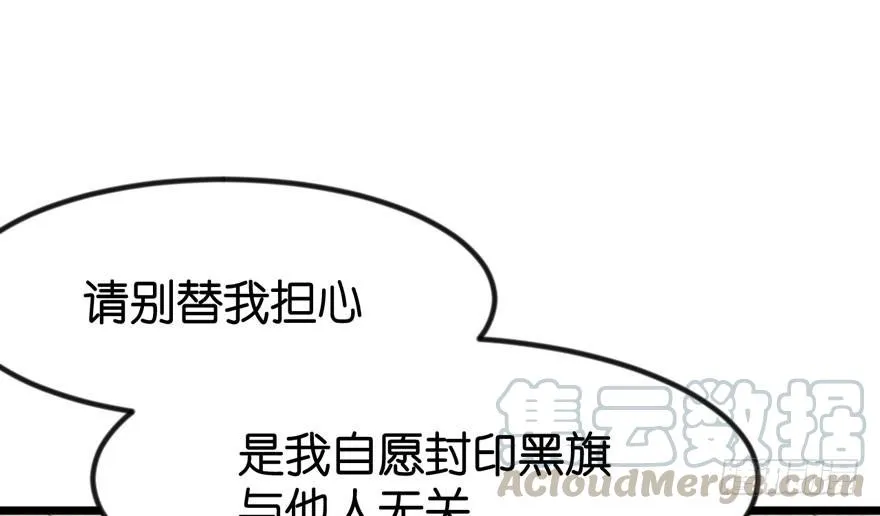 06 萝莉？！ 第41页