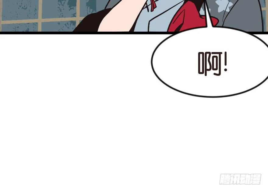 06 萝莉？！ 第49页