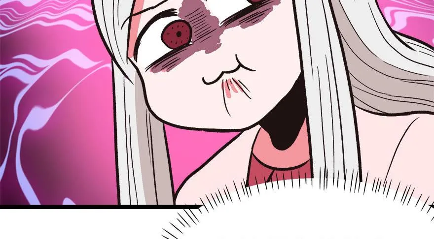 06 萝莉？！ 第65页