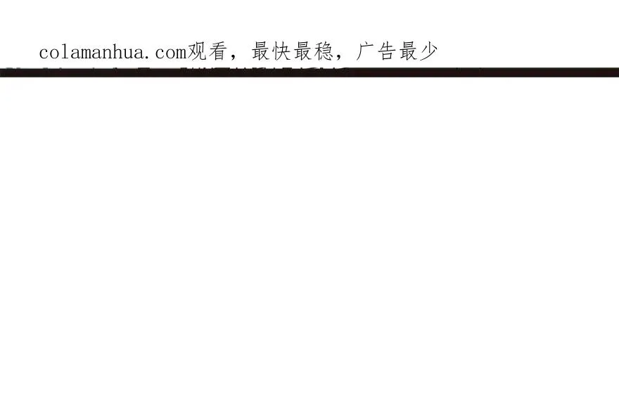 05 我的厨···徒弟啊！ 第3页