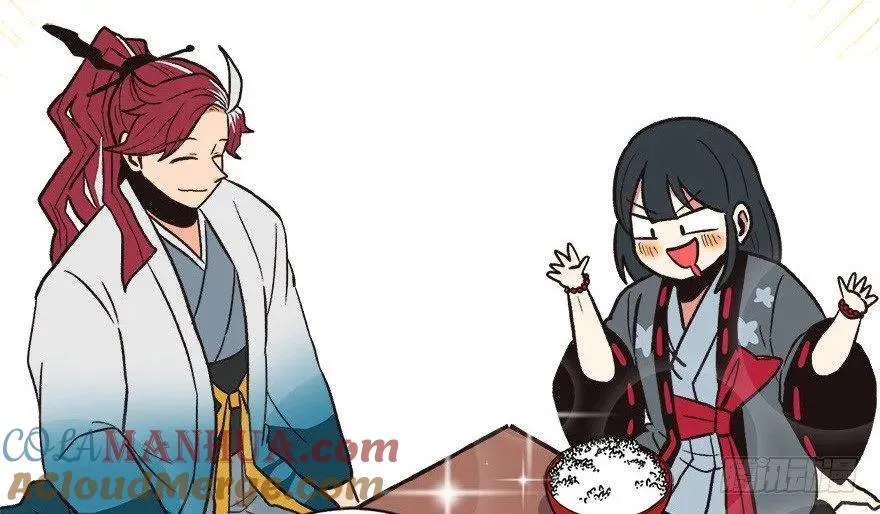 05 我的厨···徒弟啊！ 第7页