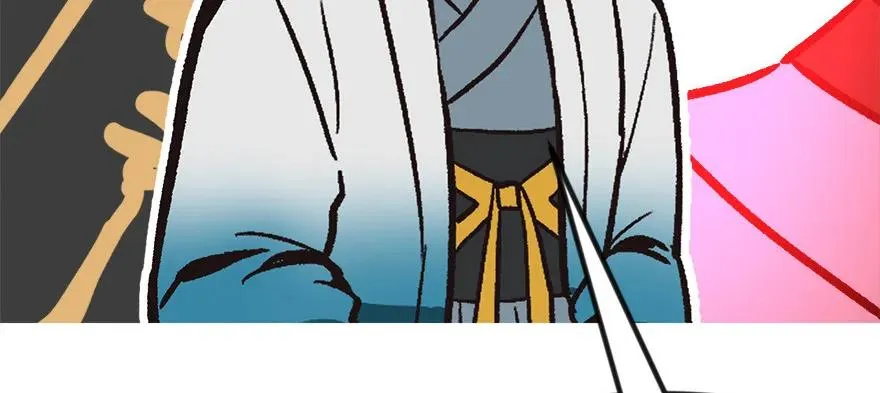 05 我的厨···徒弟啊！ 第26页