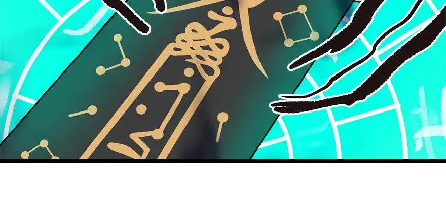 05 我的厨···徒弟啊！ 第62页
