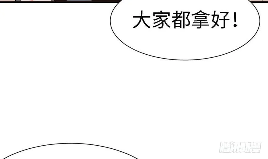 038 卑微舔狗！ 第36页