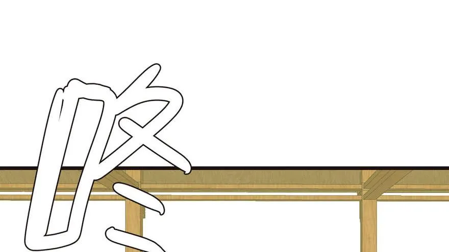 038 卑微舔狗！ 第73页