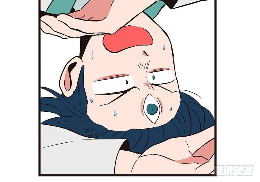 038 卑微舔狗！ 第77页