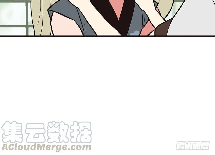 042 没有人能改变过去 第61页