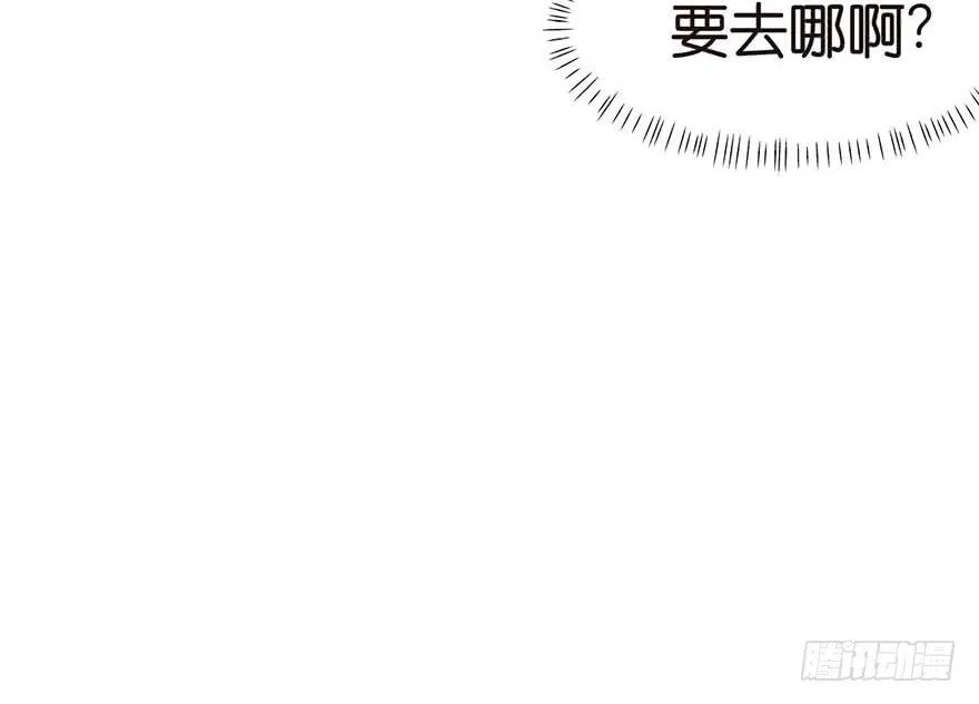 042 没有人能改变过去 第64页
