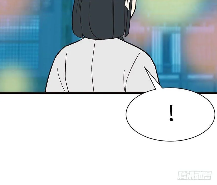 042 没有人能改变过去 第82页