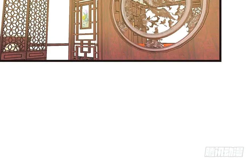 043 我果然还是不喜欢讲道理 第16页