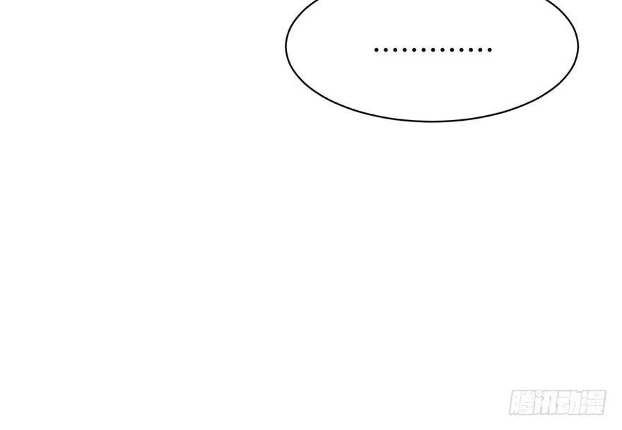 043 我果然还是不喜欢讲道理 第62页