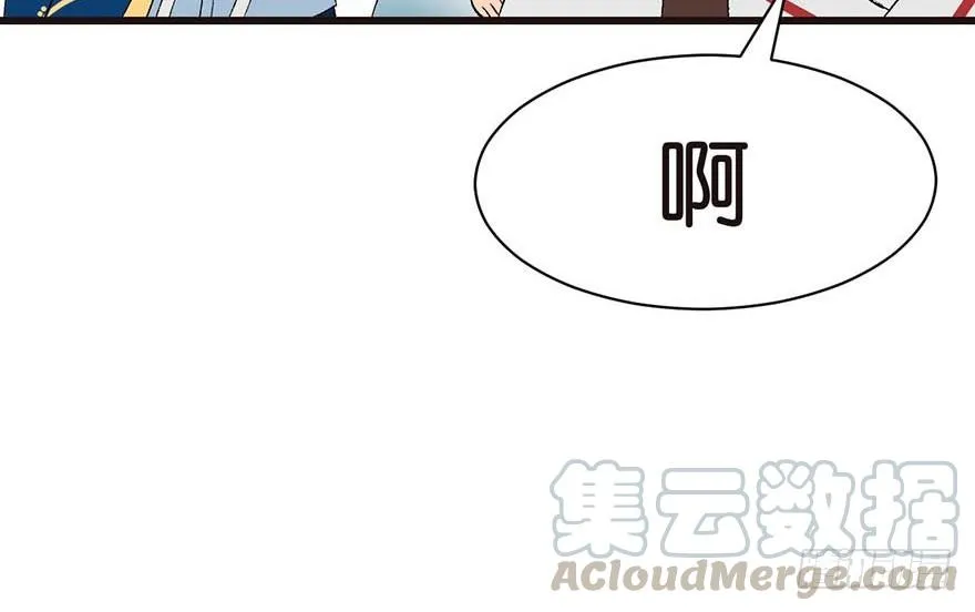 045 这是个：育儿系统！ 第41页