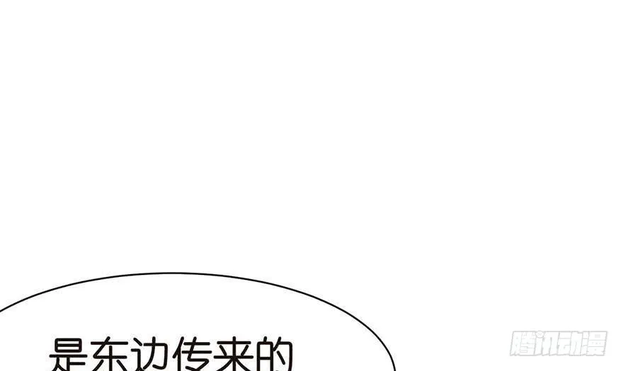 045 这是个：育儿系统！ 第59页
