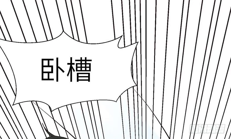 048 升仙塔的第二层！ 第23页