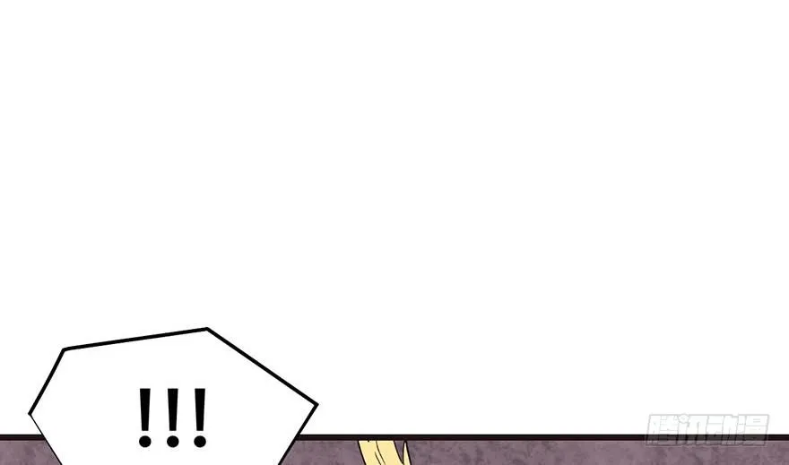 048 升仙塔的第二层！ 第70页