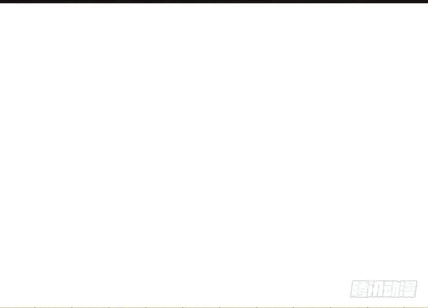 046 打扰掌门睡觉，后果自负 第4页