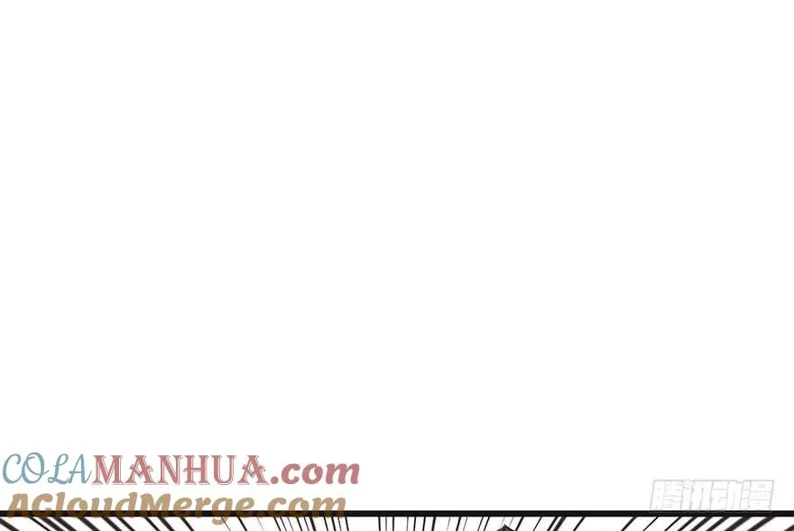 046 打扰掌门睡觉，后果自负 第113页