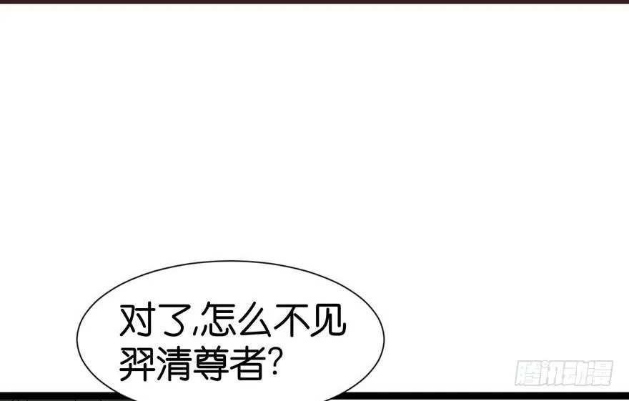 051 看起来很好吃的样子！ 第6页