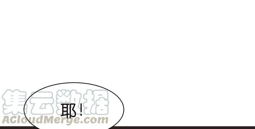 051 看起来很好吃的样子！ 第13页