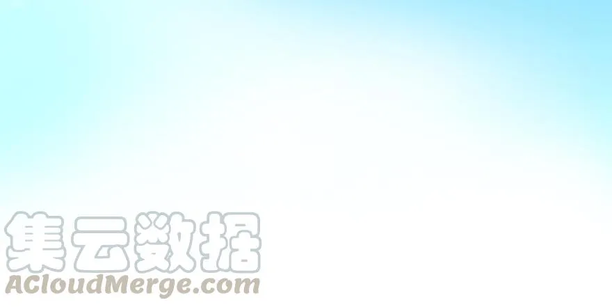 051 看起来很好吃的样子！ 第33页